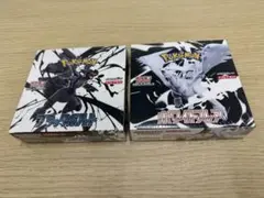 2026年最新】ポケモンカードbw 未開封 パックの人気アイテム - メルカリ