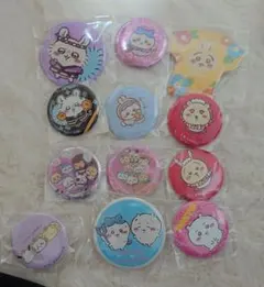 ちいかわ 缶バッジ セット