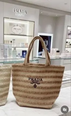 2026年最新】prada カゴ ノベルティの人気アイテム - メルカリ