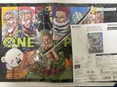 【未開封】ワンピースカード プレイマットリミテッドエディション vol.4