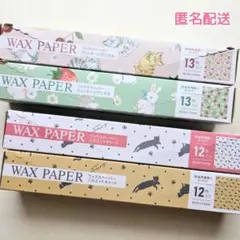 Item thumbnail for item e84a907c-99dd-4de2-af88-2d289cba5b8a