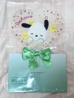 Item thumbnail for item 970a1d69-581d-4787-ad3b-247c31339cd2