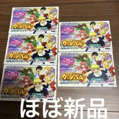 金色のガッシュベル 魔本カードファイル 新赤魔本ver 当選品 未使用