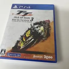 PS4 TT アイル オブ マン ライド オン ザ エッジ3