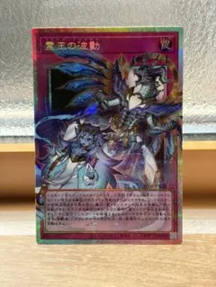 nino様 リクエスト 2点 まとめ商品