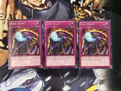 Item thumbnail for item dd211e51-becb-4e3a-9fb3-26ecbb34ffd5