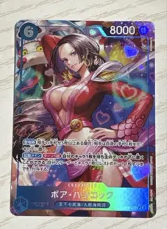 ハンコック ワンピース カードゲーム