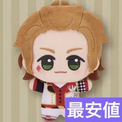 ディズニー　ツイステッドワンダーランド ちびぐるみ 寮服 ケイト　ダイヤモンド