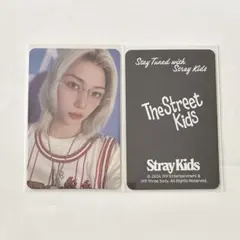 Stray Kidsフィリックス 2025シーグリ 封入トレカ
