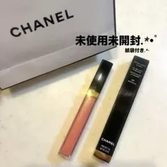 CHANEL ルージュココグロス 96 マグノリア 未使用未開封　紙袋付き