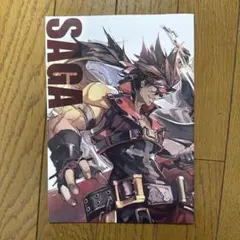 ♢ SAGA ギルティギア フルカラーイラスト集