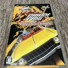 CRAZY TAXI DOUBLE PUNCH