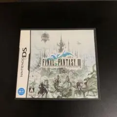 【動作確認済み】ファイナルファンタジーⅢ　DSカセット