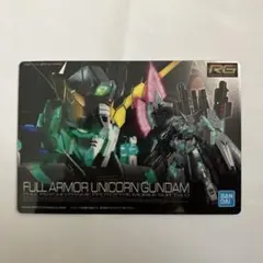 2026年最新】ガンプラの人気アイテム - メルカリ