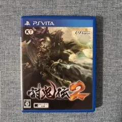PSVITA 討鬼伝2 動作確認済み