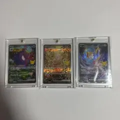 ポケモンカード ゲンガーex ミュウex ジラーチex 3枚セット
