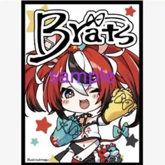 α1 ホロライブ 胸元&通常衣装 ハコス・ベールズ スリーブ&プレイマット Amazon.co.jp: α1 ホロ ライブ サイバー衣装&ほっぺ ハコス