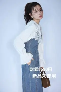 【新品】繊細レースカラーキャンディースリーブブラウス frene同型 /ホワイト