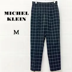 【美品】ミッシェルクラン　チェック柄スラックス　M （38）オフィス　カジュアル