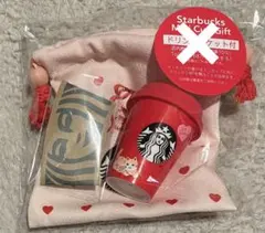 スターバックス 2026 バレンタイン ミニカップ ネコ