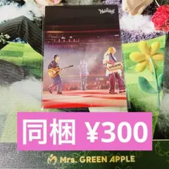 ゆお@プロフ確認必須様 リクエスト 3点 まとめ商品