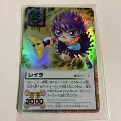 2026年最新】金色のガッシュカードの人気アイテム - メルカリ