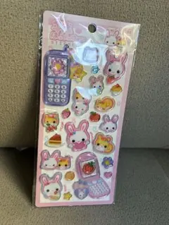 平成はっぴーフォン ラビちゃん