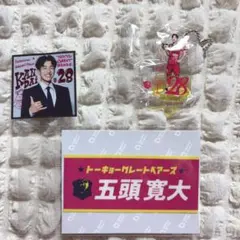 まとめ買値引可✨東京グレートベアーズ ベアガチャ スーツアクスタ 五