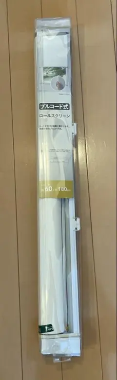 ロールスクリーン　60×180
