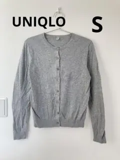 Item thumbnail for item b40aa03e-30c5-46da-8f85-75b2426522b1