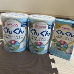 和光堂 粉ミルク ぐんぐん 未開封 830g×2缶 スティック14g×10本のサムネイル