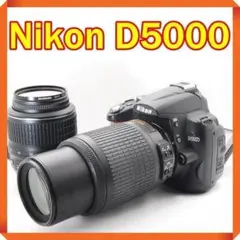 2026年最新】Nikon D5000 18-55 VR Kitの人気アイテム - メルカリ