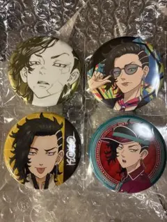 九井一　缶バッジ4種