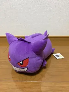 ポケモン ころりんフレンズでっかいぬいぐるみ ゲンガーのサムネイル