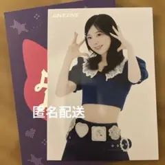 いちご様 リクエスト 2点 まとめ商品