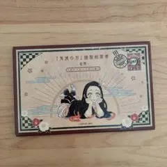 Item thumbnail for item 20930cb2-1506-4e59-90d2-a796bc89bd96