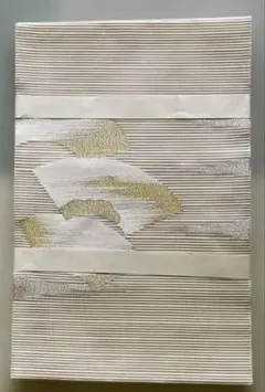 Item thumbnail for item fc5dbad4-e1c9-4d4c-b1af-172f4c78affc