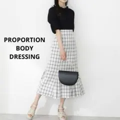 PROPORTION BODY DRESSINGハイウエストマーメイドスカートM