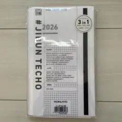 Item thumbnail for item a677e448-a8e3-430b-afe3-5e50c48640fb