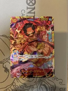 即日発送・最安値　ゴール・D・ロジャー SEC OP09-118