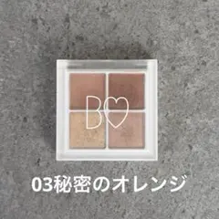 BIDOL THEアイパレ03秘密のオレンジ