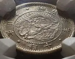 2026年最新】旭日竜10銭銀貨の人気アイテム - メルカリ