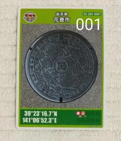 みりー様 リクエスト 2点 まとめ商品