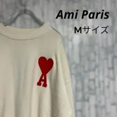 【著名人多数着用 】Ami Paris ハート刺繍ニット Mサイズ
