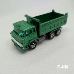 유유様 リクエスト 2点 まとめ商品