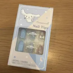 シナモロール ネイルチップ