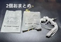 イヤホン　ヘッドホン　JAL ANA  SONY テクニカ