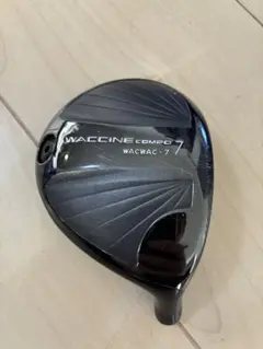 2025年最新】ワクチンコンポwacwac-7の人気アイテム - メルカリ