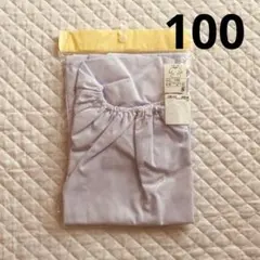 Item thumbnail for item af1f701e-1722-4b8f-bf2a-c564b6897834