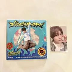 Item thumbnail for item 795f58f0-16e3-4149-ac53-ab7a4412c2bd